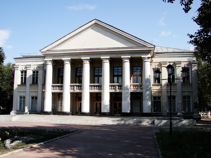 Пушкинский народный дом)